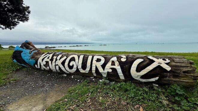 Kaikoura Sign